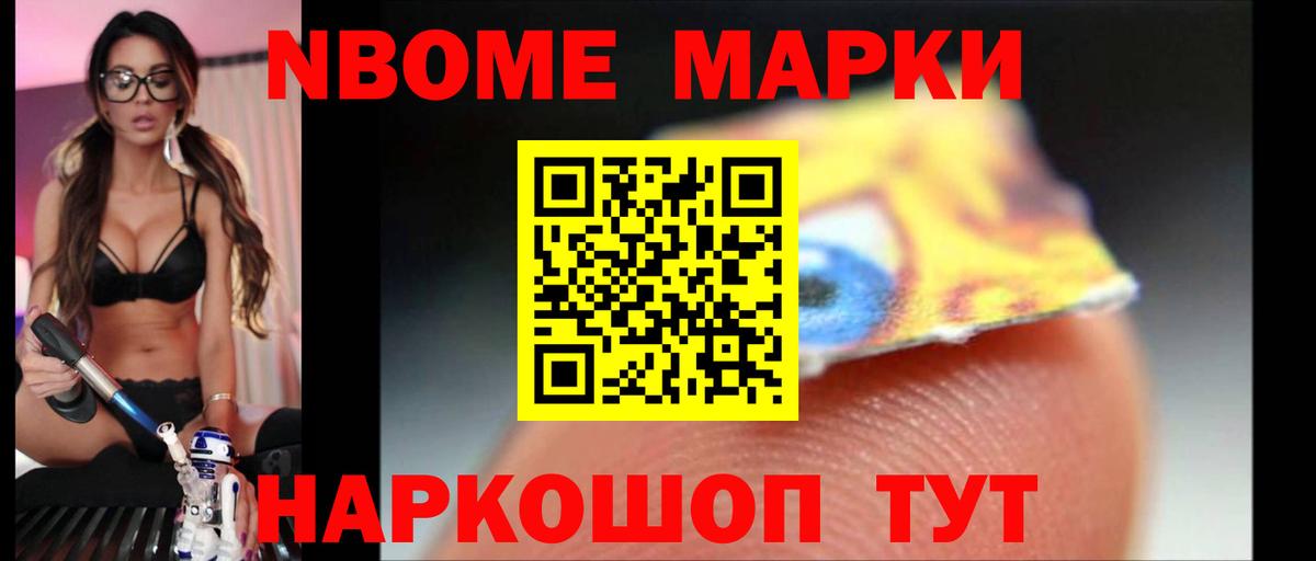 LSD-25 экстази кислота  Вход с VPN  LSD-25 экстази  Набережные Челны  LSD-25 экстази кислота 