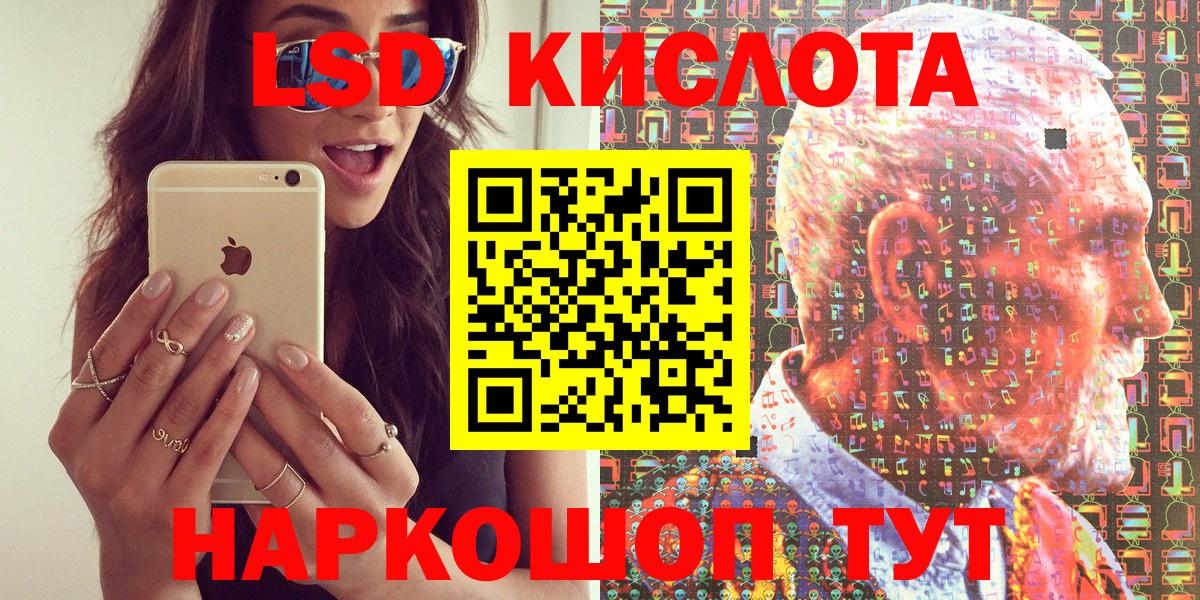 Марки N-bome 1,5мг  Набережные Челны  Марки N-bome 1,5мг 