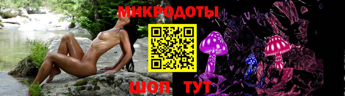 Набережные Челны  Псилоцибиновые грибы Cubensis  продажа наркотиков  Вход с VPN  Псилоцибиновые грибы ЛСД 
