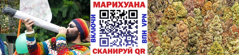 цены наркотик Набережные Челны это клад Шишки марихуана THC 21%