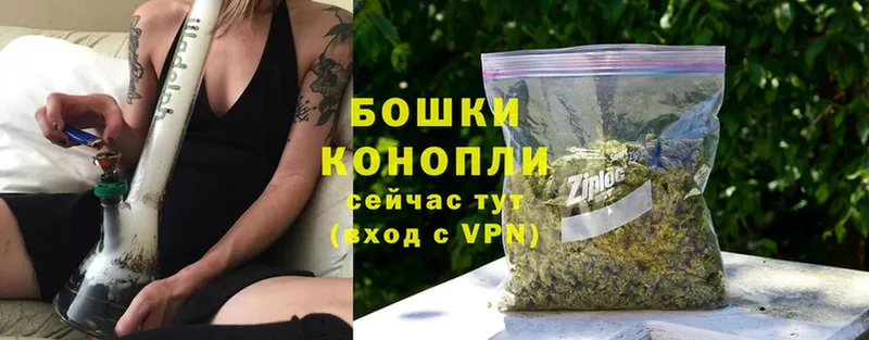 что такое наркотик  Набережные Челны  kraken ССЫЛКА  Канабис Bruce Banner 